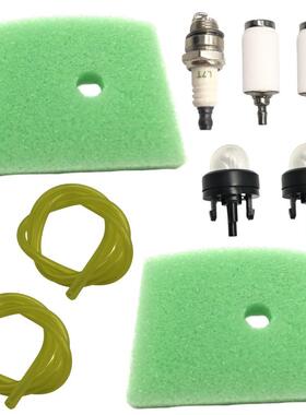 志丰 油锯+空滤+2X油管+油滤+火花塞+油泡530037793 2150 ZHT-107