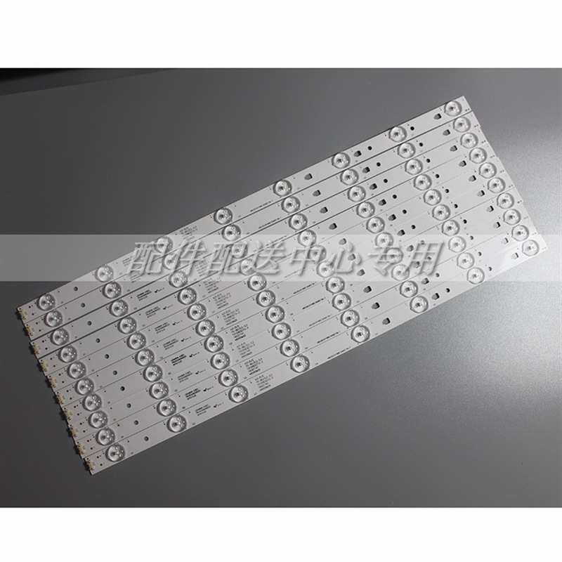10条*48K5 LE48A30G LE48D8-03(D) LE48AL88C88 LE48G520N LS48H3