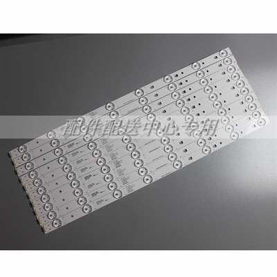 10条*48K5 LE48A30G LE48D8-03(D) LE48AL88C88 LE48G520N LS48H3