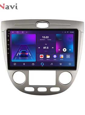 适用于雪佛兰optra 04-13款安卓大屏车载中控导航蓝牙无线Carplay