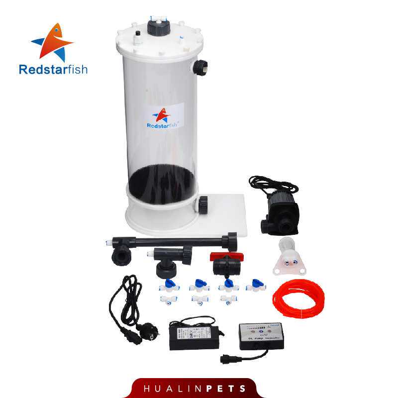 红海星CR-200 200 200H钙反应器海水鱼缸珊瑚缸钙反海水鱼缸SPS