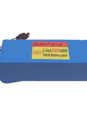 36V 20Ah 500W大功率10S3 18650锂电池组20000mAh电动自行车电池