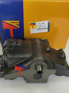 161-4111机油泵适用于挖掘机CAT3406发动机配件4N0733