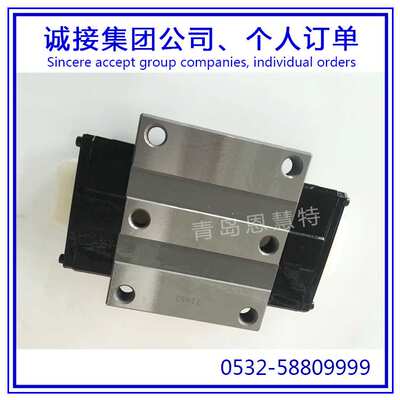 IKO直线导轨滑块LRXG12 LRXG15 LRXG20 LRXG25 LRXG30轴承