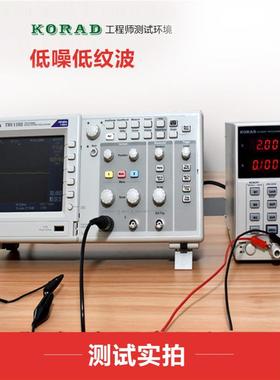科睿源可调直流稳压电源KA3003D 3005D 3010D 6003P维修30V3A 5A
