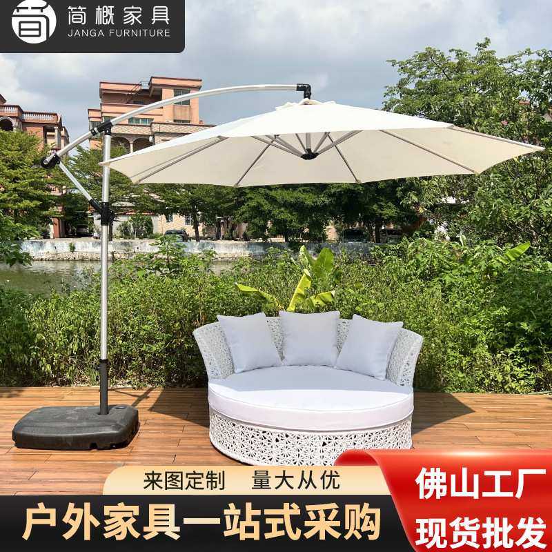 户外休闲躺椅室外花园阳台藤编躺床露天泳池沙滩床室内酒店沙发床,3C数码配件,摄像机配件,淘宝优惠券,粉丝福利购,淘宝优惠卷