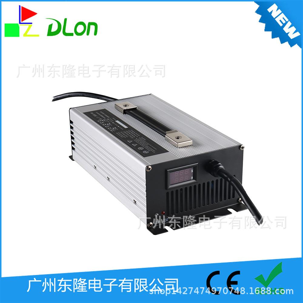 48V25A电动扫地机充电器 铅酸电池55.2V 13串54.6V锂电池充电器