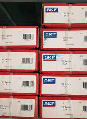 SKF 3314A瑞典进口轴承3304 3305 3306 3307 3309 3310 3311 ATN9