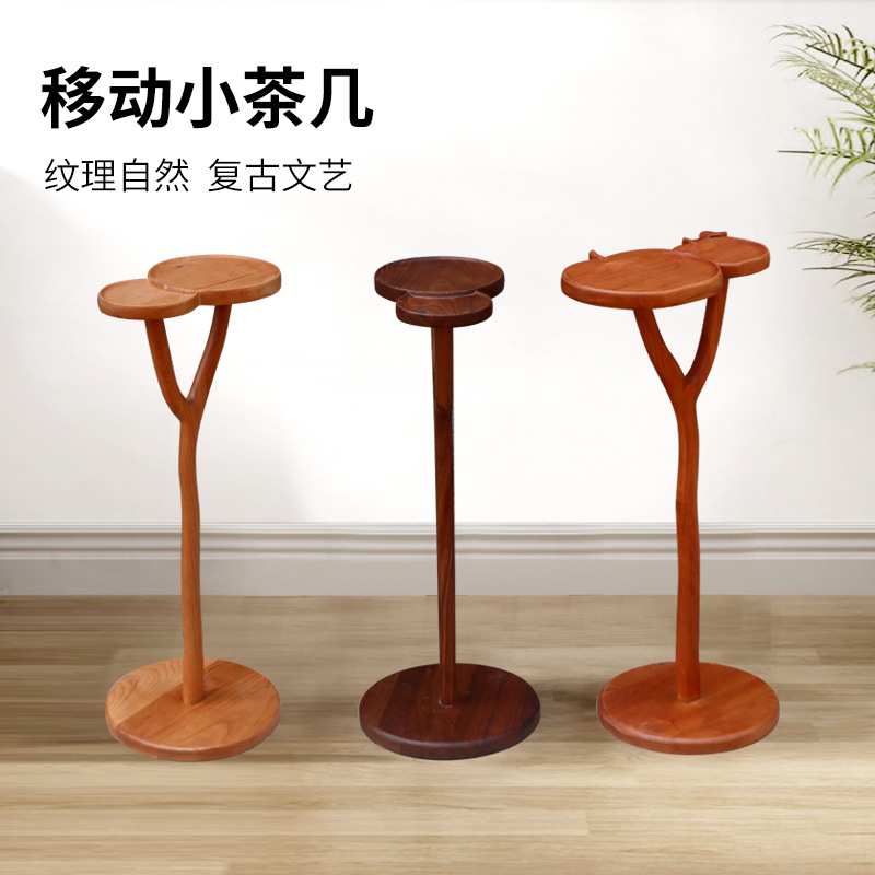 移动小茶几简约现代沙发创意卧室迷你小圆桌子茶道茶几杯架茶饼架