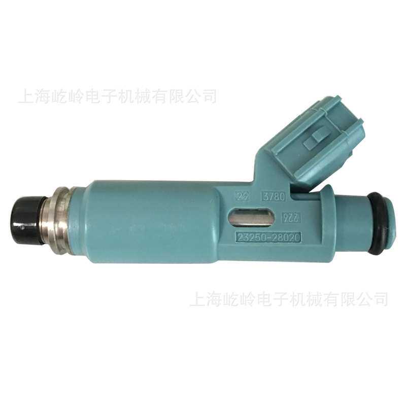 汽车喷油嘴 23250-28020 适用于丰田汽车 改装维修车用配件