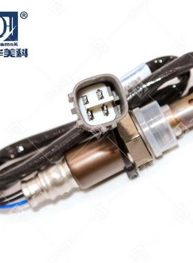 汽车氧传感器 89467-33080适用 07款凯美瑞 2.0 2.4ACV4 Aurion