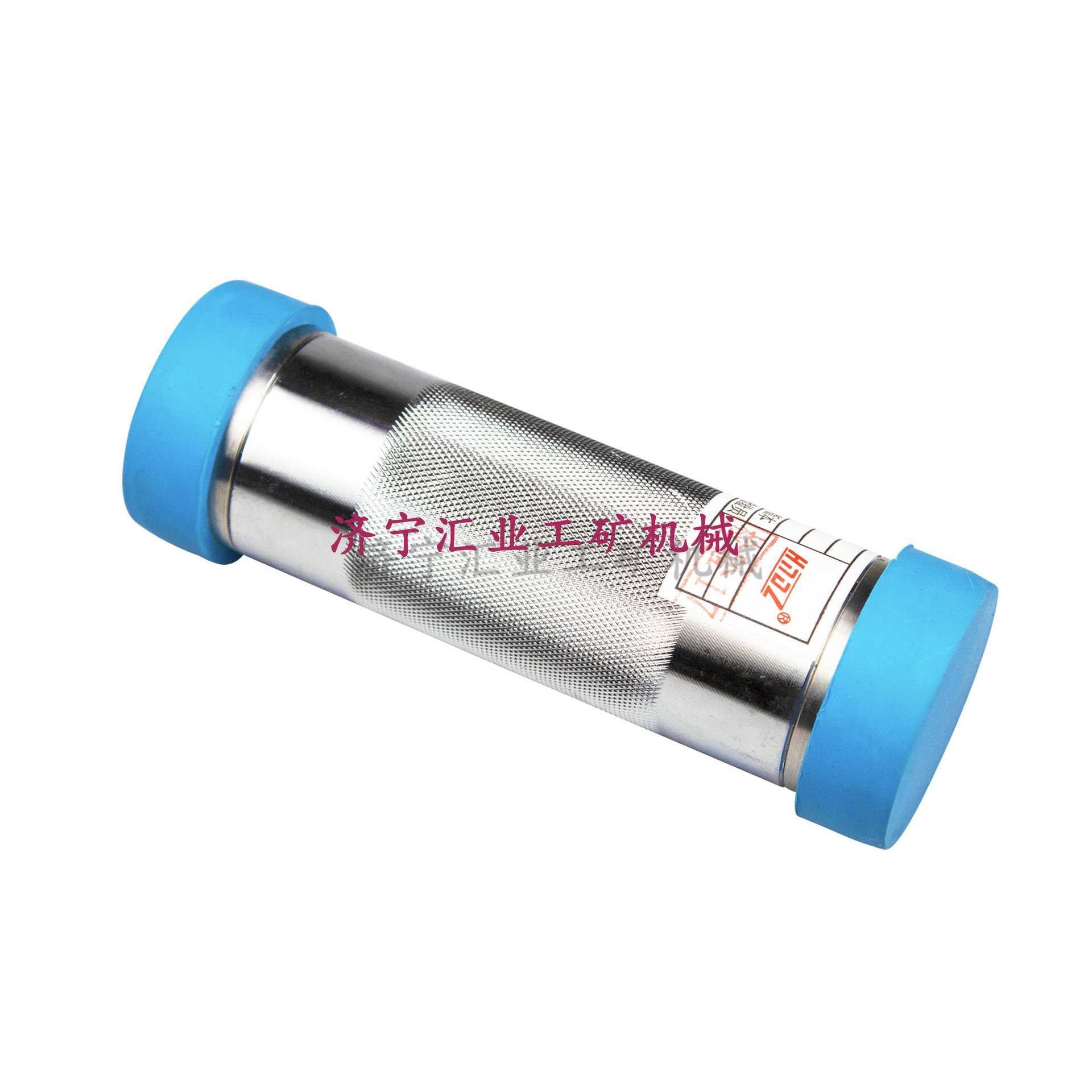 LH2煤矿用本安电路用电缆连接器天津华宁电缆连接KTK101-04