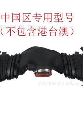 适用奔驰汽车进气管6420902242 6420901642 6420900142中国区专用