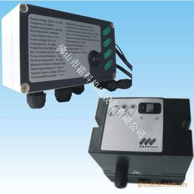 Kisawa IFT244，IFT258