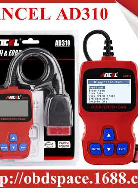 ANCEL AD310 OBDII Universal Auto Scannner Code Reader红色