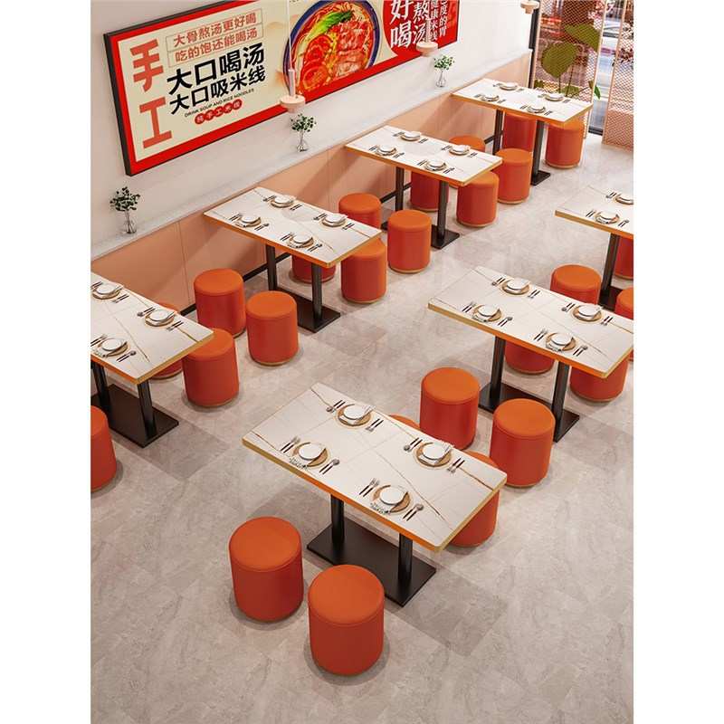 早餐店桌椅小吃店米线快餐圆凳连锁餐厅面馆甜品店奶茶店桌椅商用