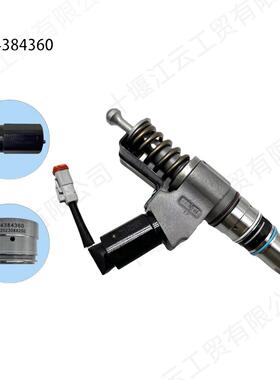 康明斯L10 N14喷油器适用SD22重卡履带式推土机4384360 4307547