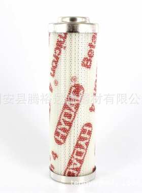 厂家现货 直供0240D010BN3HC液压油滤芯0240R贺德克高压过滤器