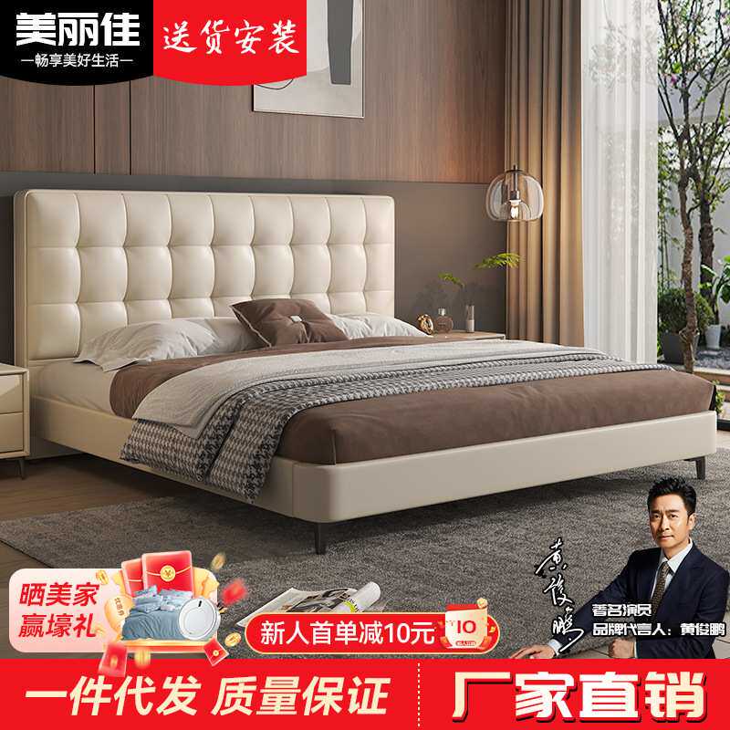 真皮双人床新款婚床储物气压1.8m实木皮艺床家用卧室榻榻米软包床