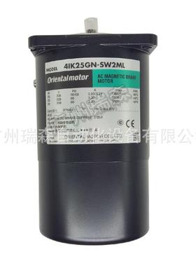 东方电机4IK25GN-SW2ML 51K90GE-SW2M 5IK60GE-SW2T 5IK40GN-SWM