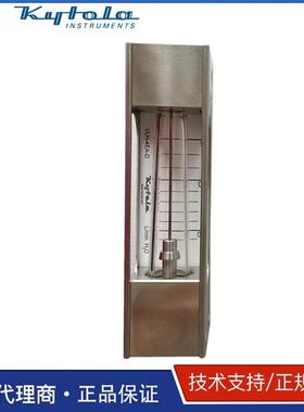 芬兰KYTOLA玻璃转子流量计VLH-4EA-D