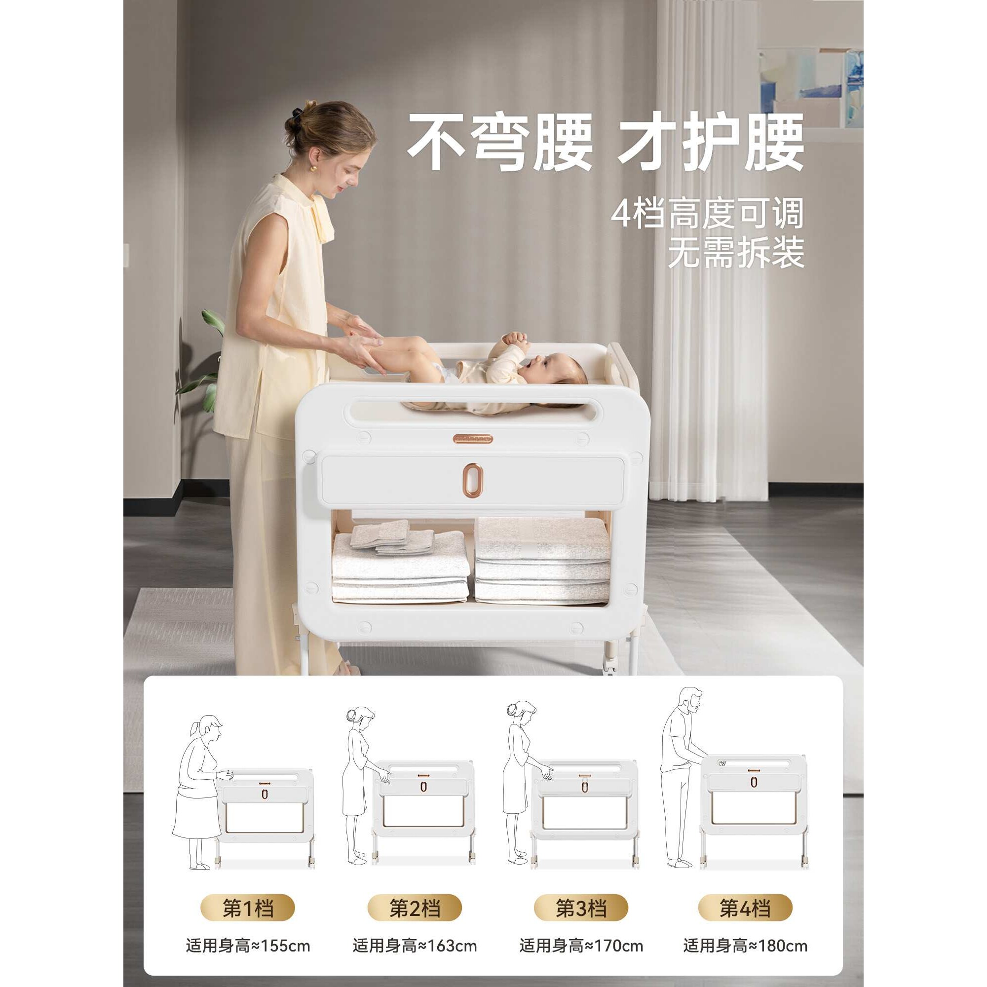?哈卡达初醒婴儿尿布台护理台桌多功能新生儿换尿布婴儿
