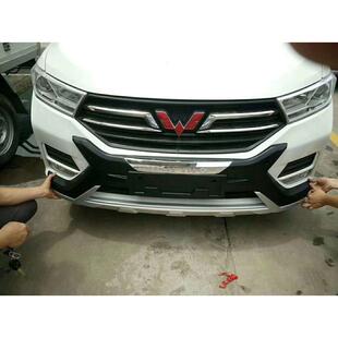 18款五菱宏光S前后护杠保险杠改装专用防撞杠侧踏板迎宾踏板TL