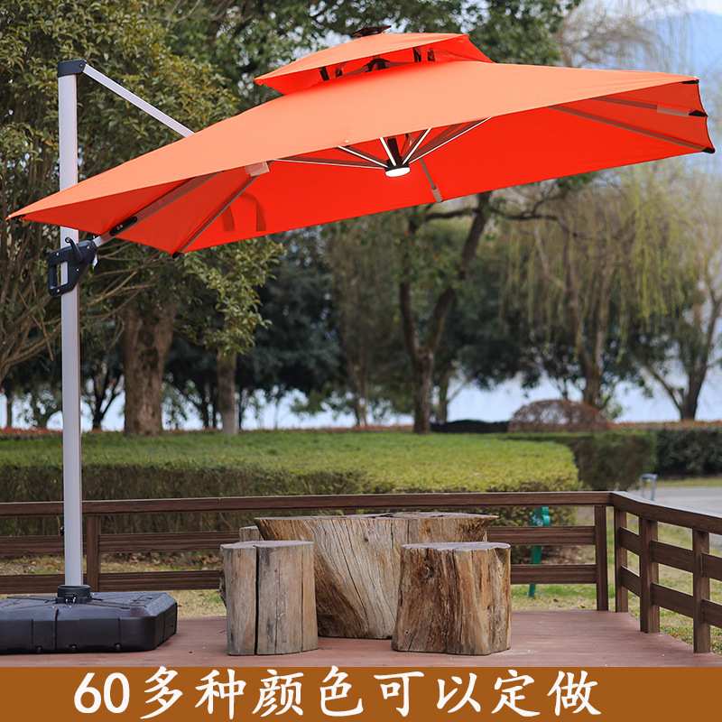 户外遮阳伞庭院带灯伞太阳能LED灯条罗马伞室外休闲伞摆摊营业伞