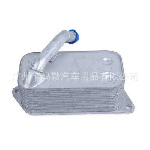 适用于宝马F30 F02 F10 E66 机油散热器 11427525333