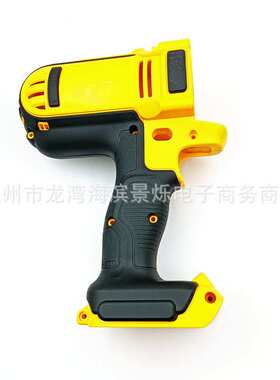 N493698  N392878 冲击扳手外壳组件 适用于 DCF889HM2   DCF889B