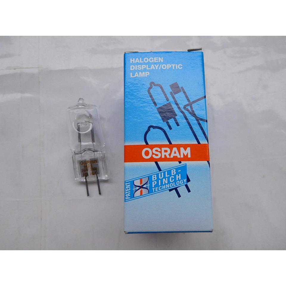 欧司朗卤素灯64516 230V300W GX6.35影视聚光灯仪器灯泡舞台灯泡