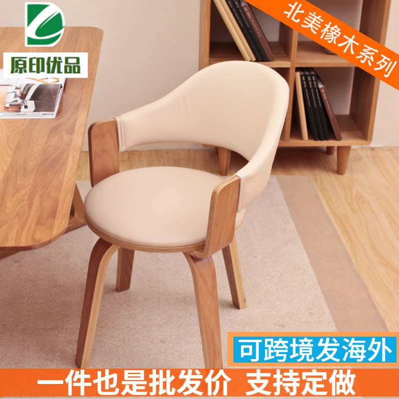 实木转椅可拆洗靠背餐椅懒人家用小型电脑椅子游戏旋转培训学习椅