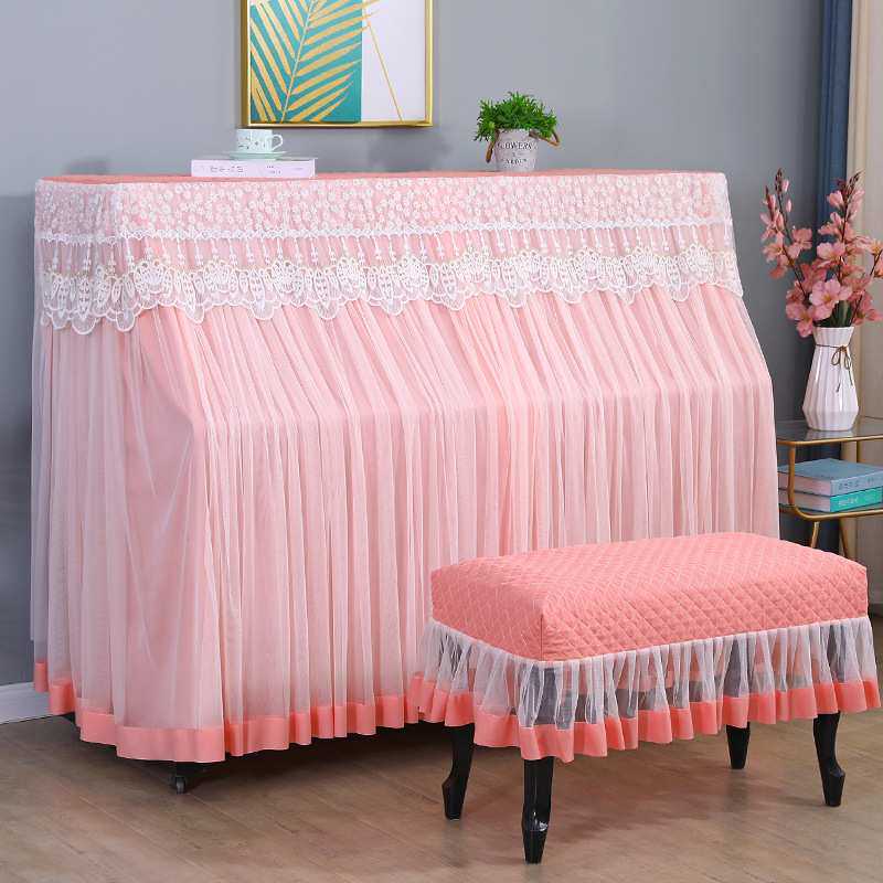 典雅法式白色蕾丝钢琴防尘罩全罩高档轻奢刚琴凳罩电子钢琴套全包