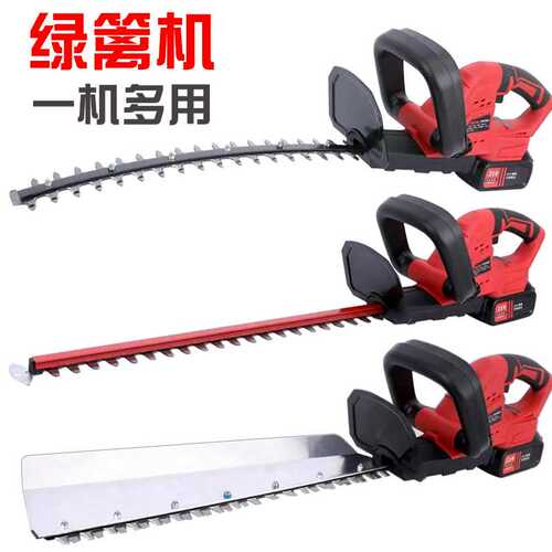 2022新款锂电无线绿化茶树叶修剪篱笆园林修枝锯电动家用绿篱机