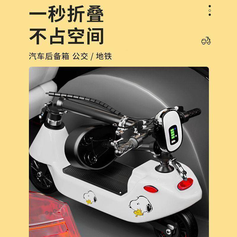 迷你小型小海豚电动车学生电瓶车两轮便携成人折叠代步休闲滑板车