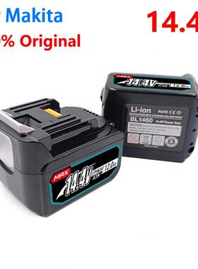 适用Makita 14.4V BL1430 BL1440 LXT200 BDF3锂离子电池