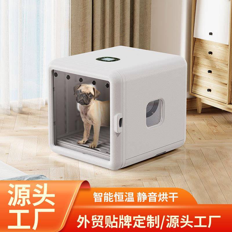 猫咪家庭用110v宠物店烘干箱喵星人烘干机狗狗水机杀菌吹风机