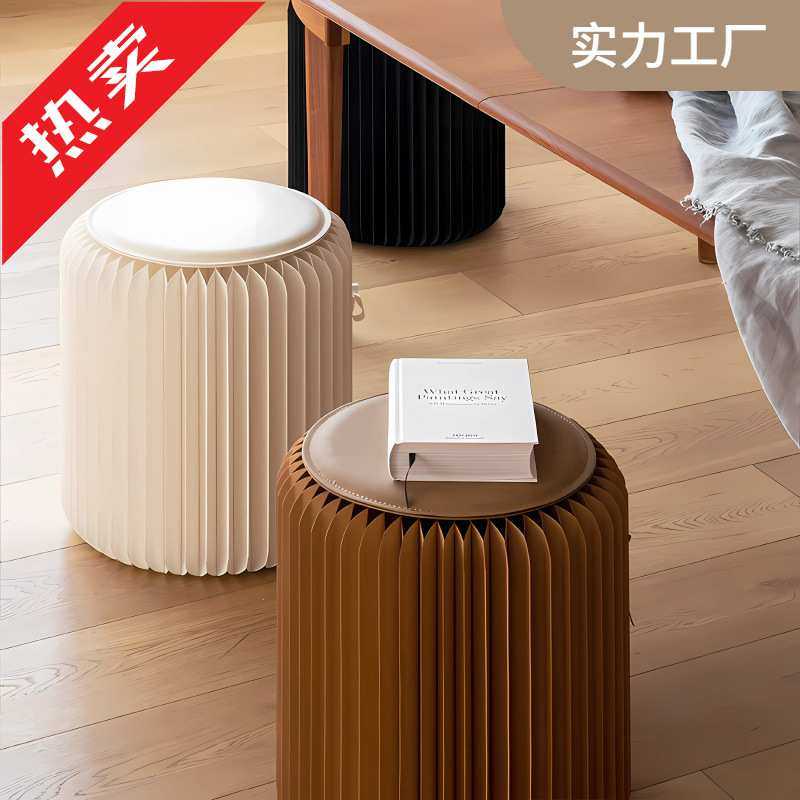 十八纸纸苑风琴折叠梳妆卧室圆凳纸凳家用客厅凳子梳妆台板凳矮凳,3C数码配件,摄像机配件,淘宝优惠券,粉丝福利购,淘宝优惠卷