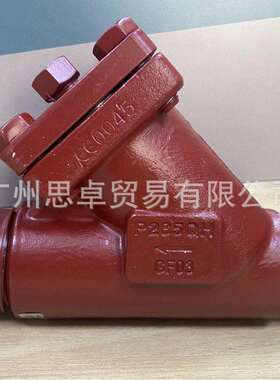 【FIA32D STR-100-150目】氨用Y型过滤器DN32-DANFOSS-丹佛斯