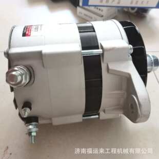 上柴动力适用于徐工装载机 陕汽 重汽5S9088M 上柴C6121发电机
