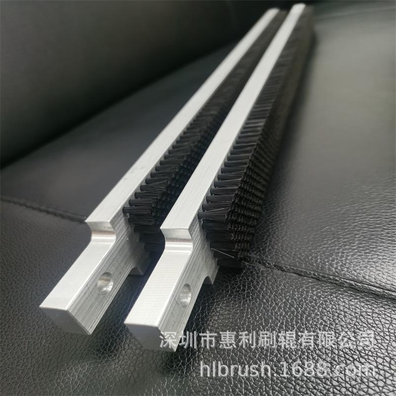 铝合金毛刷，电池生产线进出料口组件清洁毛刷 扫粉除静电铝毛刷