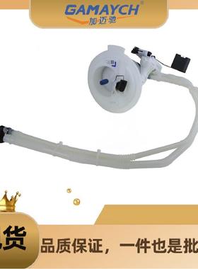 2044701494/2044702094 汽油格 适用奔驰 W204