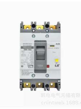 供应 ABE603b  3P  原厂  乐星电气无锡有限公司    塑壳断路器