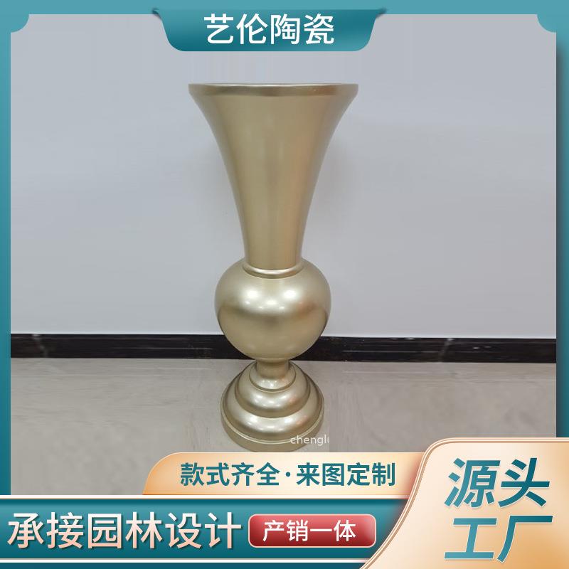 长颈大口径落地大花瓶酒店商场乔迁玻璃钢花器客厅花插工艺品摆件