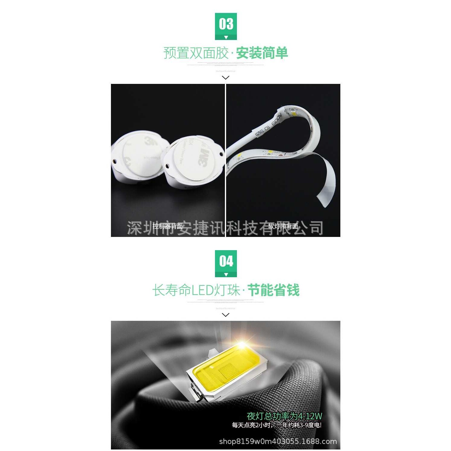 led智能小夜灯人体感应灯带滴胶暖白2米节能衣柜卧室床底氛围灯