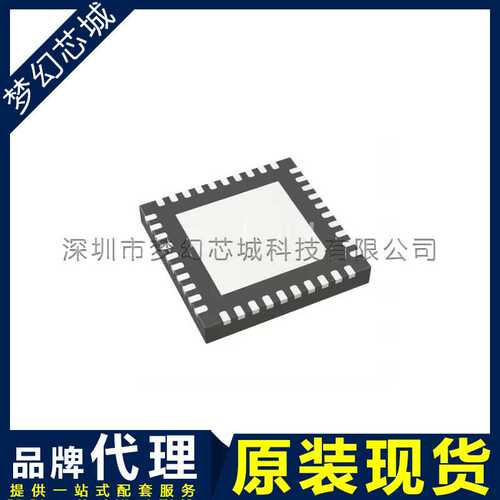AD8123ACPZ AD8123 LFCSP40 缓冲器驱动器收发器IC 原装BOM表配单