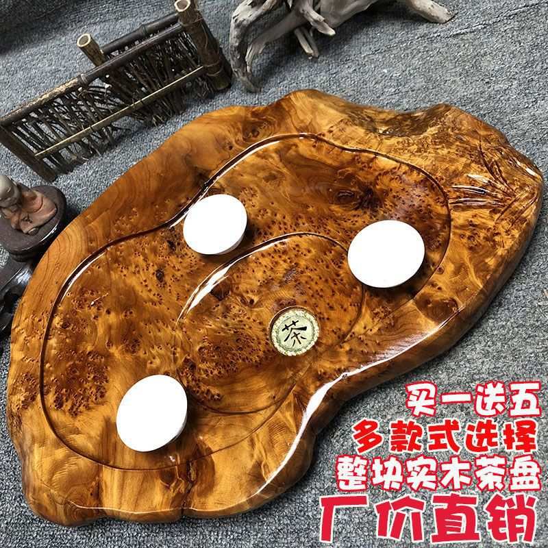 树根根雕实木茶盘茶台茶海整体原木排水胡桃木整块实木茶盘家具图片