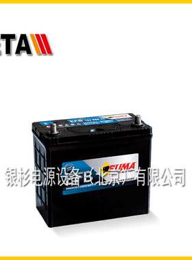 韩国PUMA蓄电池LN6（DIN 80）启动汽车卡车船舶12V80AH