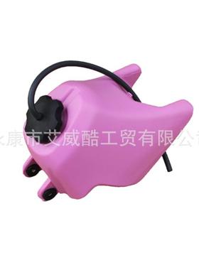 PW50配件-油箱(黑色，蓝色，红色，白色，粉色) PW50 PARTS TANK