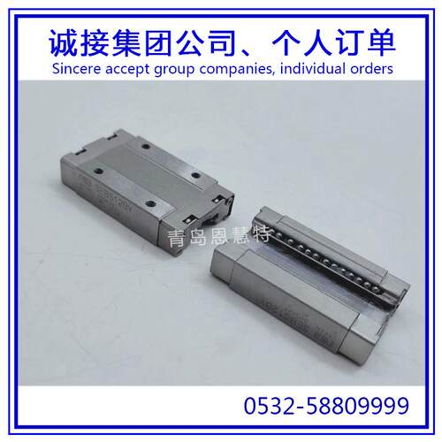 NB直线导轨滑块SEBS2A SEBS3A SEBS5A SEBS9BS SEBS9B滑块